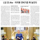 한양개발 이미지