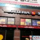 반송동107 이미지