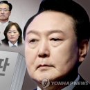 맞이하다 이미지