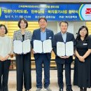 동래우체국 이미지