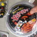 지에스25 울산선암점 네이버블로그