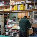 율촌매점