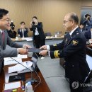 한원호