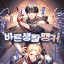 세람 - 북구 염포로 260-13 | 세람