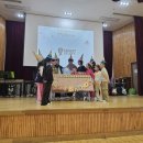 천의초교 이미지