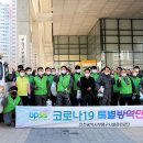 공단시장약국 이미지