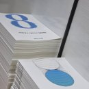 믈수학과학학원 | 자기주도학습의 끝판왕 송도 수학학원 새로이수학과학학원 밀착 관리 후기