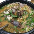 김둘레순대국 이미지