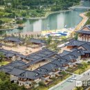 (주)대일인터내셔널하스피탈리티그룹 이미지