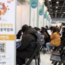 승화의료기술 이미지