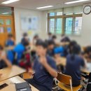 어진중학교 네이버블로그
