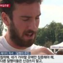 용인대버스정류장_M | 곧 장마철이라네요