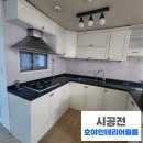호야인테리어필름