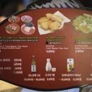 마구로쇼쿠도 이미지