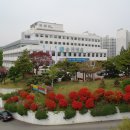 근로복지공단 순천병원 이미지