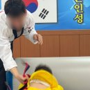 비전 태권스쿨 이미지