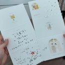 1225 | W.9/ 봄카드 청첩장💌 ‘플라워 로드’ 구매 후기(추천인 할인 코드: umini1225)