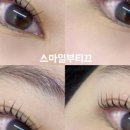 스마일메디칼 이미지