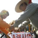 한뿔축산 이미지