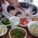 친구야막창 이미지