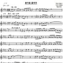 수암초교 이미지