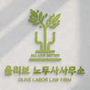 순화궁로418 이미지