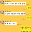 복돌이네 이미지