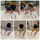 부산여대부속유치원 이미지