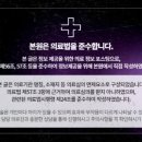 서울송파한의원 이미지