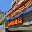 타임팹 | [군자/능동] 미국감성 가득한 “원스타 올드패션드 햄버거 어린이대공원점” 메뉴,후기 | 내돈내산
