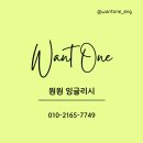 학사 2길 이미지