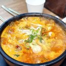 진동야채