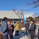 광명시민햇빛발전소 1호기 이미지