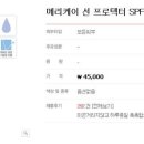 피에프케이 이미지