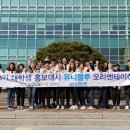 블루9 이미지