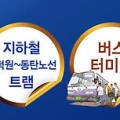 이피알그룹