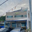 딸부자 펜션 이미지