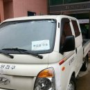 신월6동 주민센터 이미지