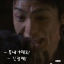 [일드]한국마왕을 리메이크한 일드魔王(브금有) 최종회의최종회(반전주의/스포주의) 이미지