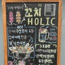 명장역 3번출구 이미지