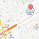 굿슬립신경과의원