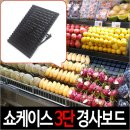 부원농산