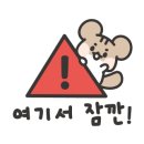 스테이더담 금천점 이미지