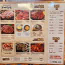 미류네 농장 이미지