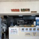 제주명품쑥보리빵 | 제주공항 필수코스 | 제주명품쑥보리빵 쌀쑥이 후기