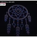 잠실나루역 3,4번출구사이 이미지