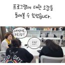 (주)모닝아트 네이버블로그