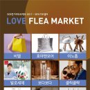 스윗봉봉
