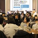 창원한마음병원 이미지