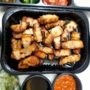 역동로34번길 | 경기광주혼밥 오육 역동점에서 삼겹살 주문후기